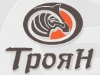 ТРОЯН, компания Красноярск