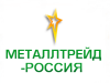 МЕТАЛЛТРЕЙД, промышленно-металлургический холдинг Красноярск